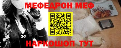 хмурый Ставрополь