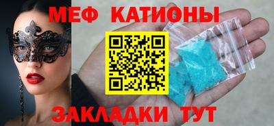 хмурый Ставрополь