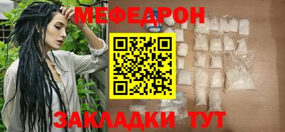 хмурый Ставрополь