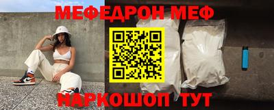 ешки Старая Купавна