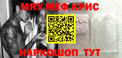 хмурый Ставрополь