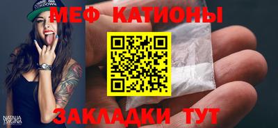 ешки Старая Купавна