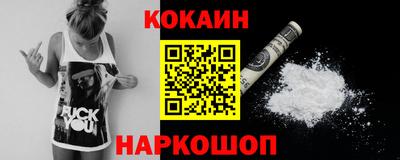 хмурый Ставрополь