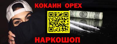 хмурый Ставрополь