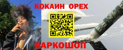 хмурый Ставрополь