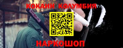 МДМА Среднеуральск