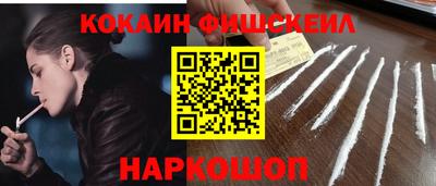 хмурый Ставрополь