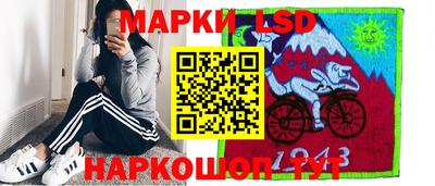 МДМА Среднеуральск
