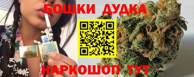 МДМА Среднеуральск