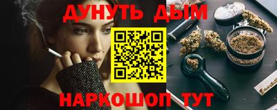 ешки Старая Купавна