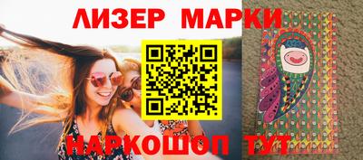 ешки Старая Купавна