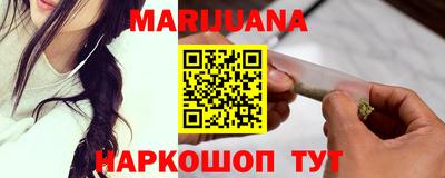 ешки Старая Купавна