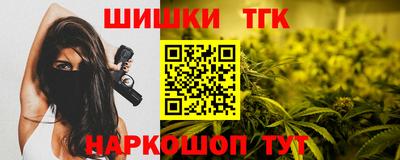 ешки Старая Купавна