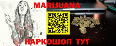 хмурый Ставрополь