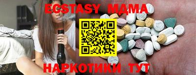 хмурый Ставрополь