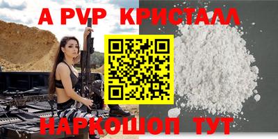 МДМА Среднеуральск