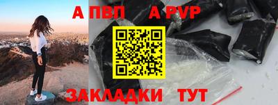 МДМА Среднеуральск