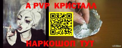 хмурый Ставрополь