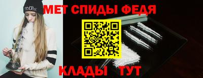 МДМА Среднеуральск