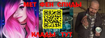 ешки Старая Купавна