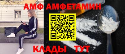 ешки Старая Купавна