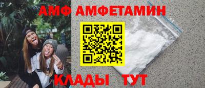 ешки Старая Купавна