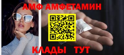 МДМА Среднеуральск
