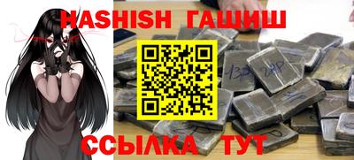 хмурый Ставрополь