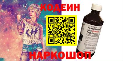 МДМА Среднеуральск