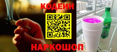 хмурый Ставрополь