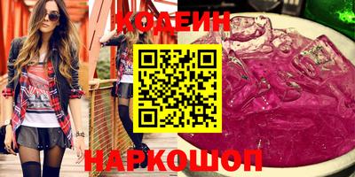 МДМА Среднеуральск