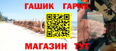 МДМА Среднеуральск