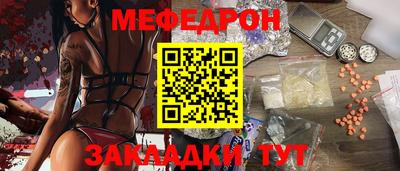 МДМА Среднеуральск