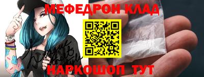 хмурый Ставрополь