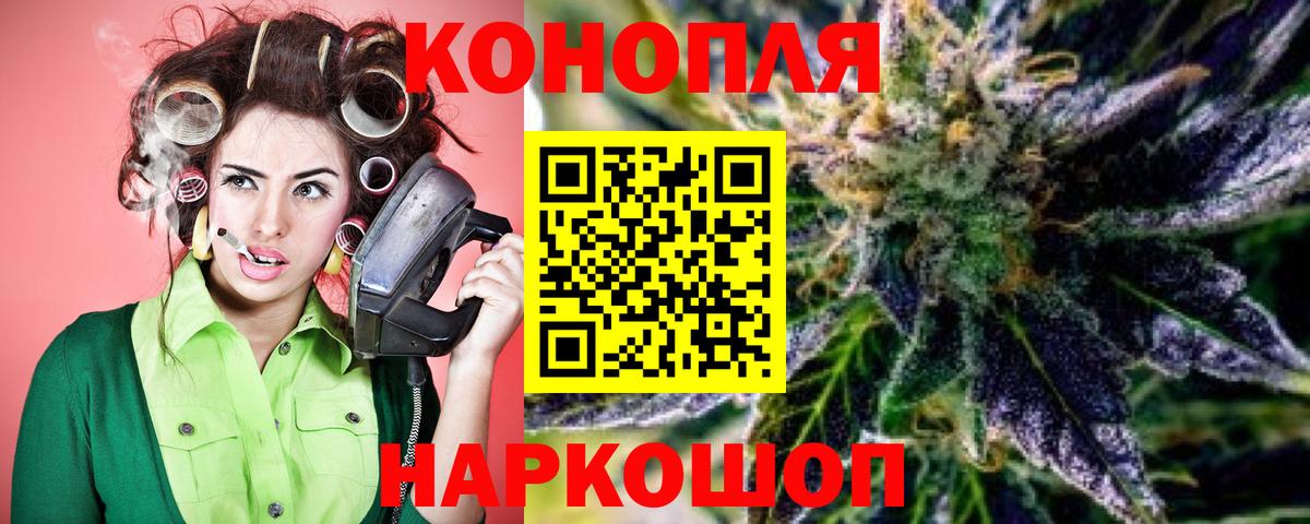 Бошки Шишки ГИДРОПОН  Вход с VPN  Канабис LSD WEED  Бор  Канабис ГИДРОПОН  Каннабис ГИДРОПОН 
